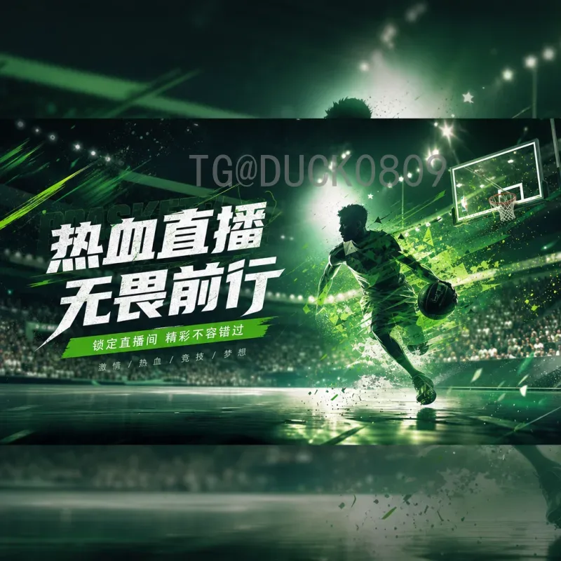 劳塔罗世界杯小组赛表现深度分析：从低迷到觉醒，阿根廷锋霸的蜕变之路
