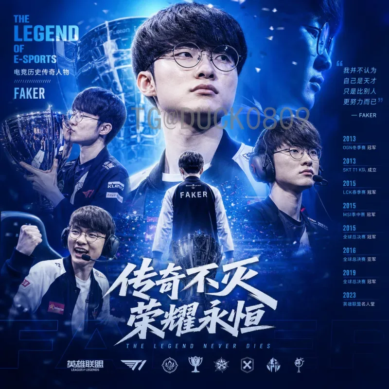 世界杯结果回顾：历史经典战役与未来趋势分析
