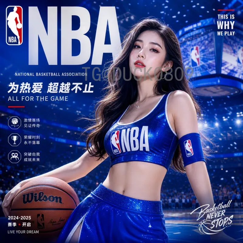 德国2026美加墨世界杯赛事分析：新老交替与战术重塑之路